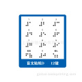 Spot braille text sticker printing